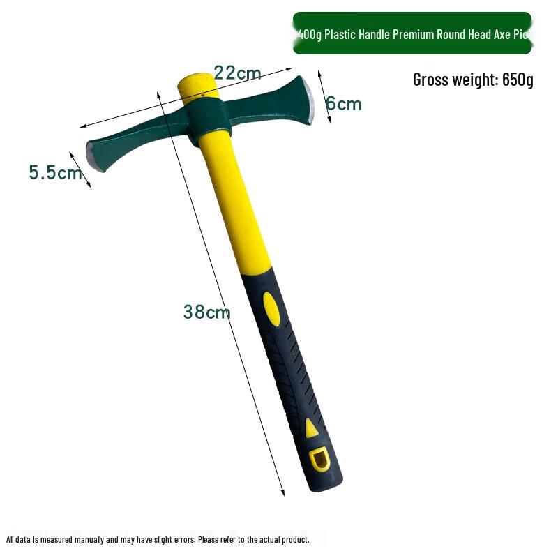 MengPao Outdoor 400g Dual-Head Pickaxe Hoe with Plastic Handle (2-Pack)