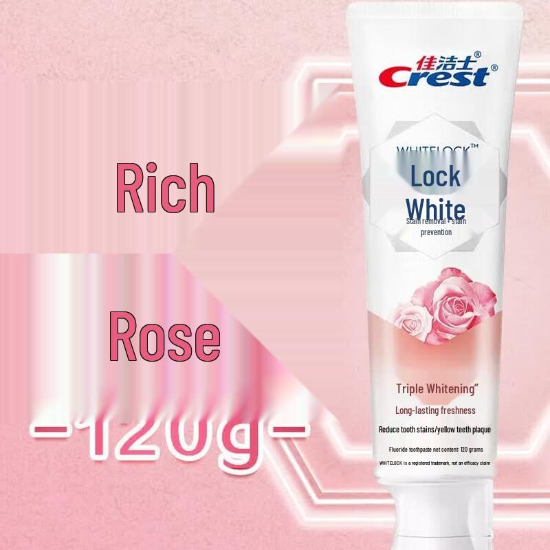 Crest Dual-Color Whitening Toothpaste, Rich Rose, 5-Pack