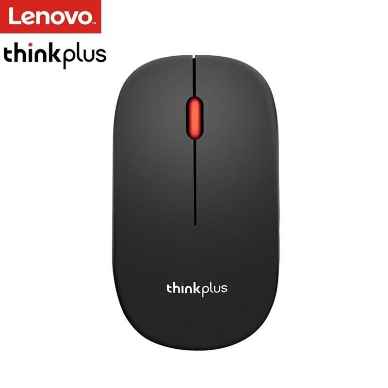 

Lenovo M80 Ergonomic Silent Wireless Mouse