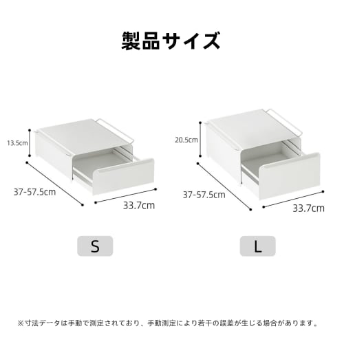 Bxzzuis Kitchen Storage Box with Drawer, Cup Storage Rack, Large Capacity, Space-Saving Storage Box Under Coffee Machine, Compatible with Coffee Maker