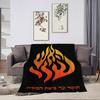 My Fire Rebbe Nachman Blanket For Soft Throw Blanket for Picnic Bed Sofa Home Bedroom Cozy Warm Comfortable