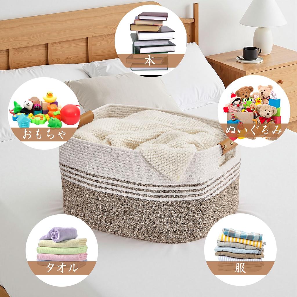 VECELO Rope Basket, Laundry Basket, 55cm Wide x 43cm Deep x 30cm High, Leather Handle, Woven, Large Capacity, Simple Design, Natural Cotton, Easy to