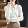 Spring and Autumn Winter POLO Neck Woolen Knitted Shirt with Loose Long-Sleeved Sweater Cardigan Temperament Lapel Coat Bottoming