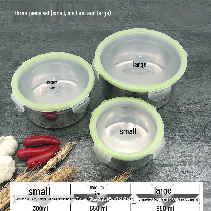 Lainuo 304 Stainless Steel Sealed Food Container