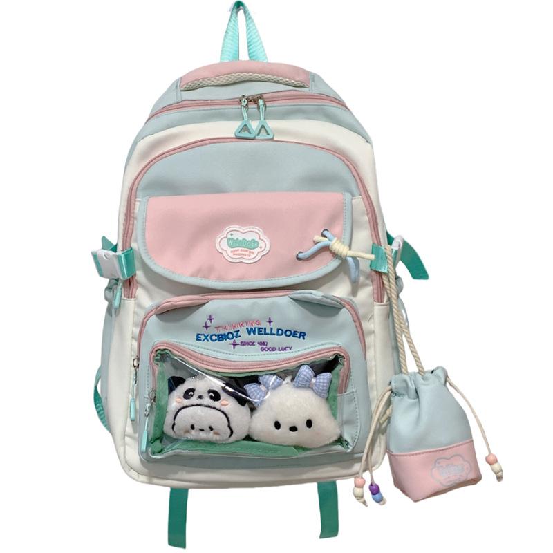 Schoolbag new contrasting color schoolbag female high value college style sweet girl pain bag primary and secondary school students two-piece backpack