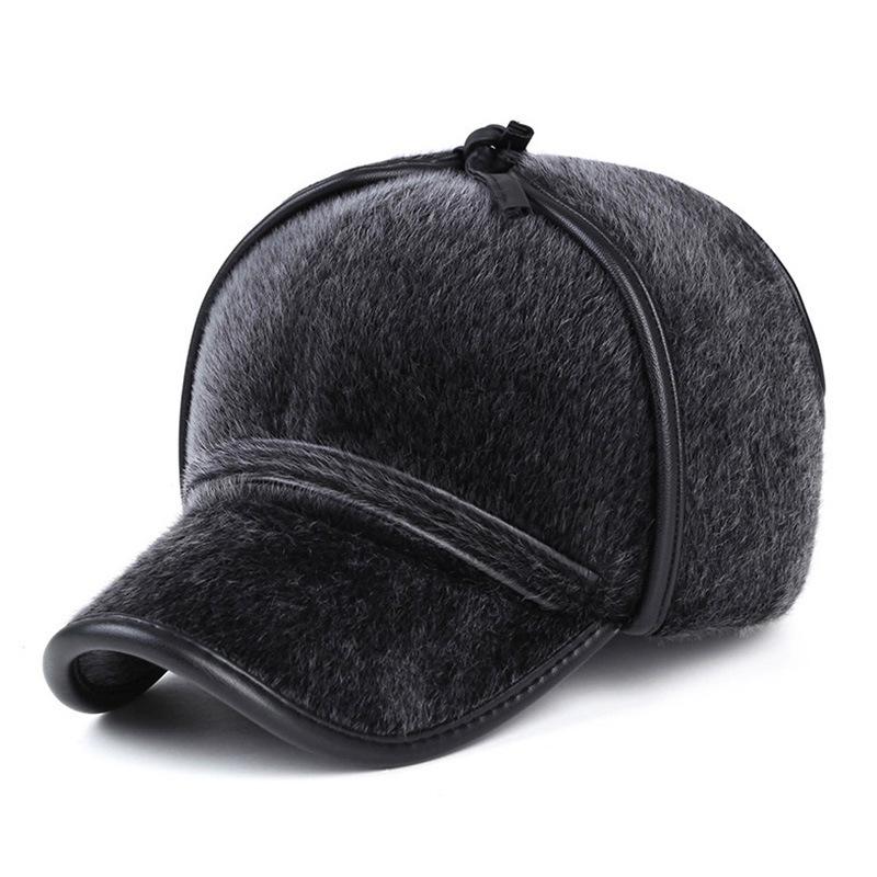 Cold-Proof Middle-Aged And Elderly Baseball Cap Men'S Winter Thickened Warm Ear Protection Lei Feng Hat Fashionable Outdoor Cap