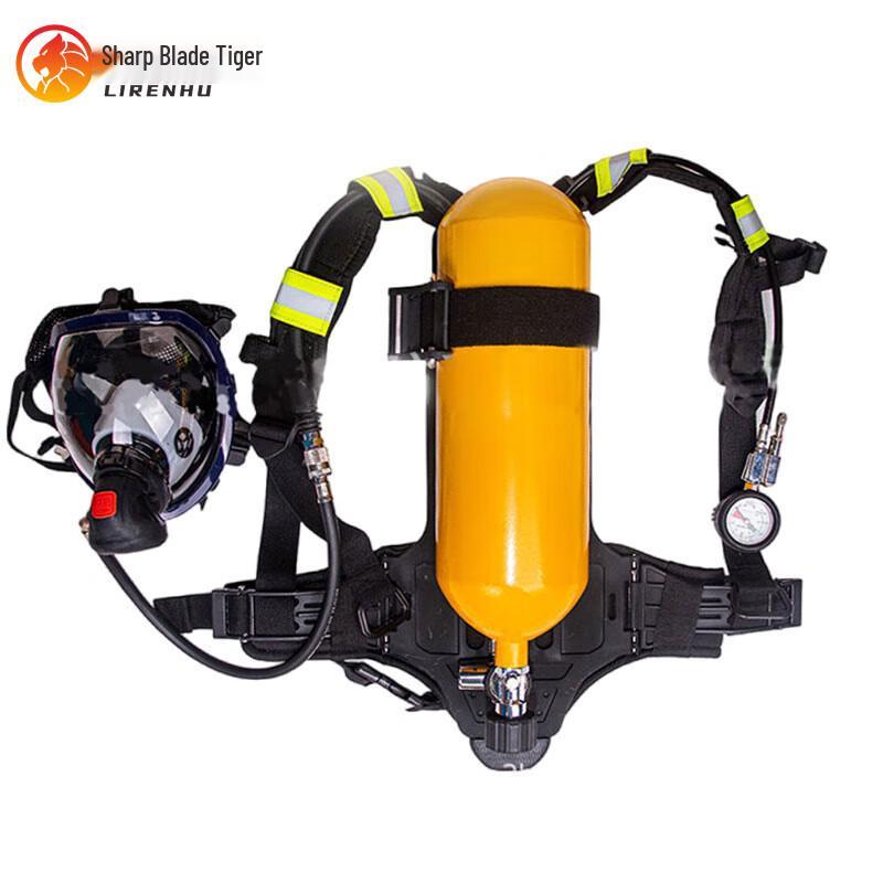 Liren Tiger Portable Fire Emergency Respirator