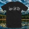 Lake Life #12 Sun COTTON T-SHIRT Outdoors Nature Naturalism Water Worship Boat Unisex T-Shirt
