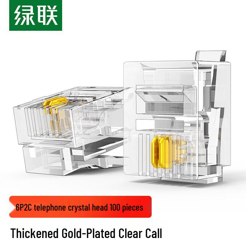 

UGREEN RJ11 6P2C Telephone Connectors (100-Pack)