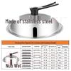 Stainless Steel Explosion-Proof Glass Wok Lid, Flat Bottom, 28CM-40CM