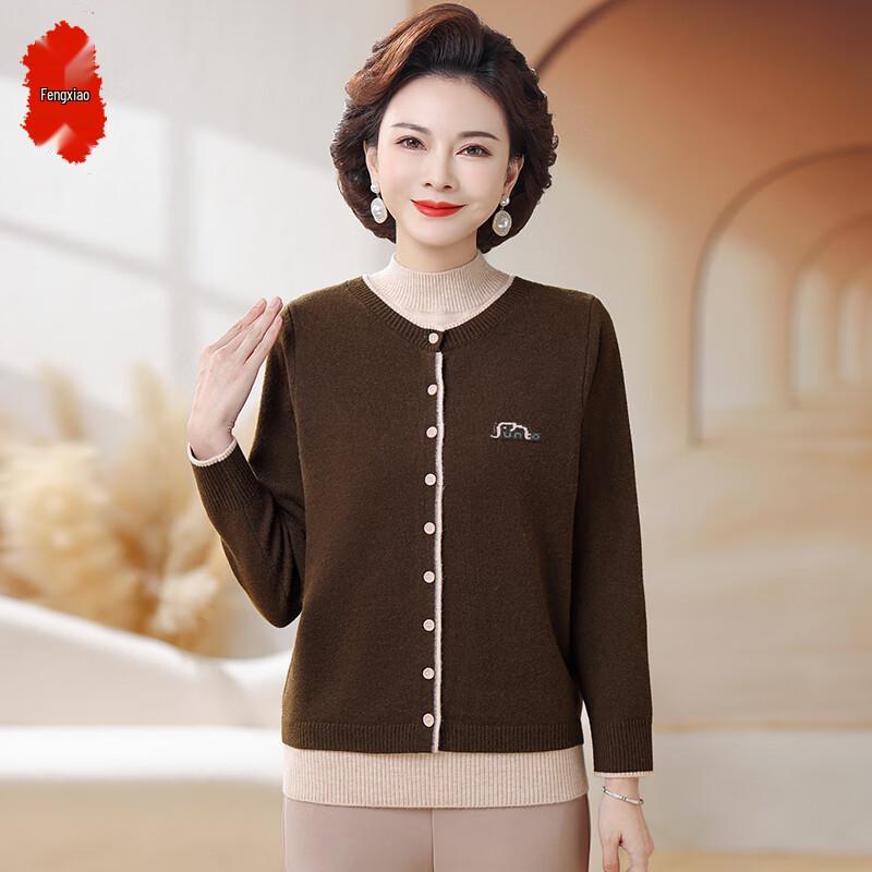 Women's Faux Two-Piece Knitted Cardigan Top for Autumn