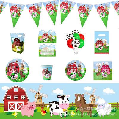 Kuh-Ranch Geburtstagsparty Zubehör Einwegbesteck Pappteller Pappbecher Papierhandtücher Mädchen Dekoration Geburtstagsdekoration