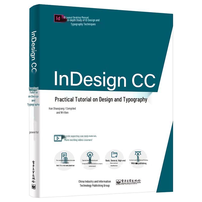 InDesign CC Design & Layout Practical Tutorial