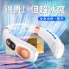Portable Bladeless Neck Fan 3rd Gen USB Rechargeable Handheld Cooling With LED Display Ice Ceramic Plate