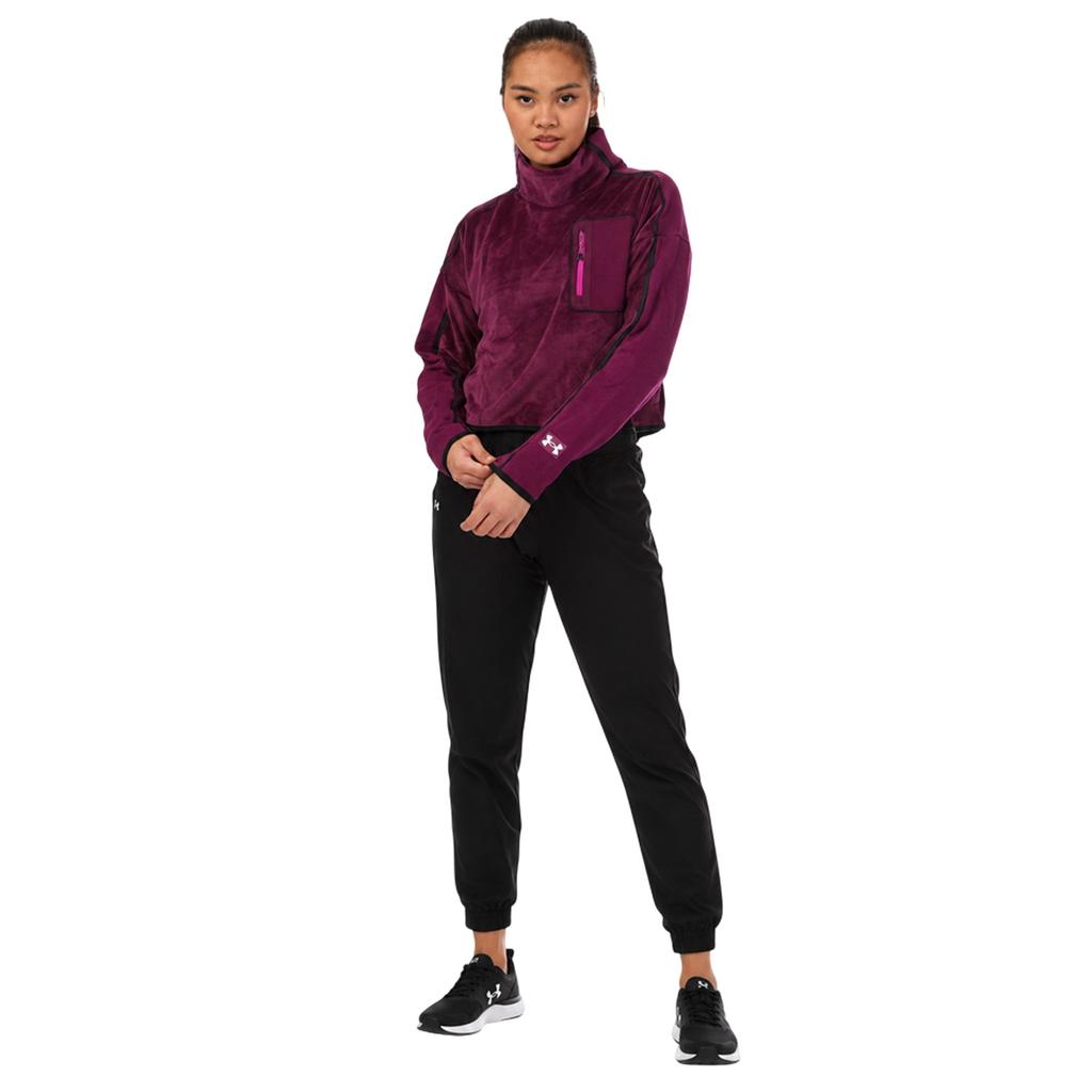 Under Armour Womens/Ladies Velour Fleece Top