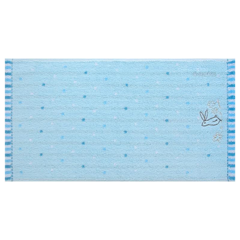Jinhao Pure Cotton Kids Face Towel