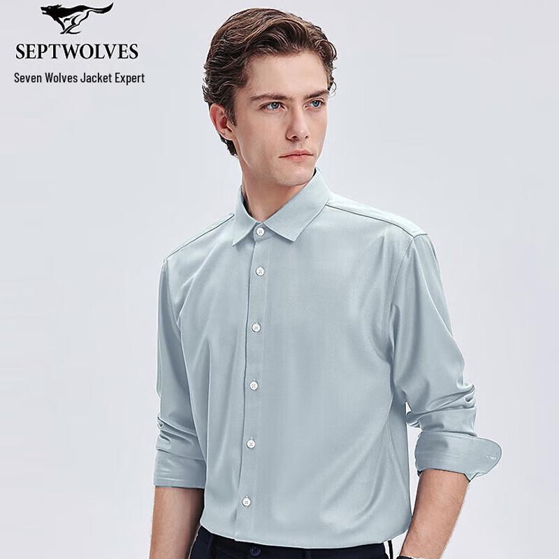 Septwolves Men s Modal Linen Business Long Sleeve Shirt XXL