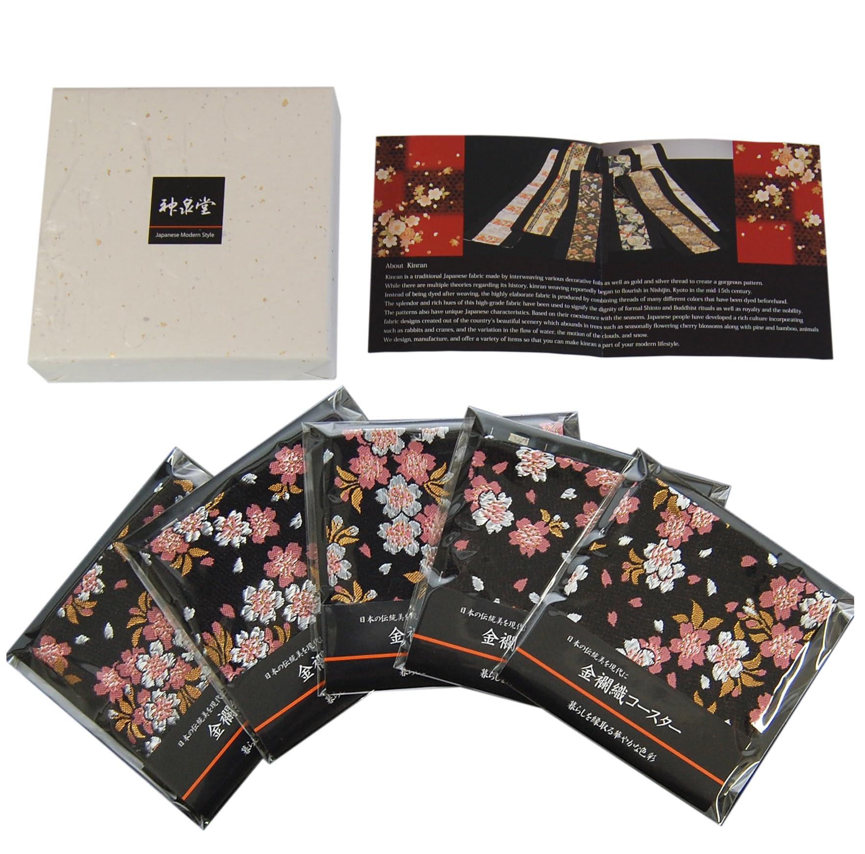 

Perfect as a and this set of 5 gold brocade kimono coasters blossoms at makes a perfect gift! Pre-wrapped boxed, Japanese-style (cherry night) gift.