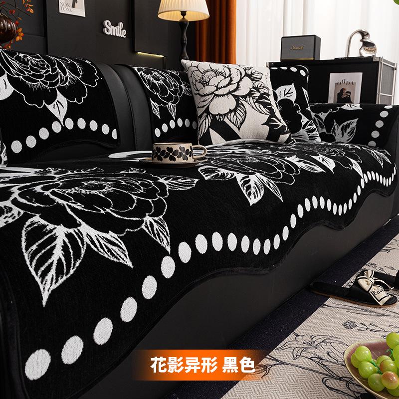 Irregular Special-Shaped Sofa Cushion, Light Luxury, High-End Non-Slip Seat Cushion, Universal In All Seasons, Straight Row Sofa Cover Seat Cushion