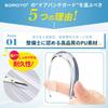 SOMOTO Car Door Guard, Door Punch Guard, Door Scratch Prevention, Mechanic Supervision, Universal, Soft,