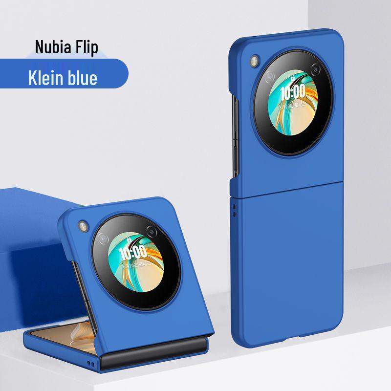 

Two-Stage Nubia Flip Phone Case: Solid Color, Full Coverage, Drop Protection Nubia Flip глубокий/синий