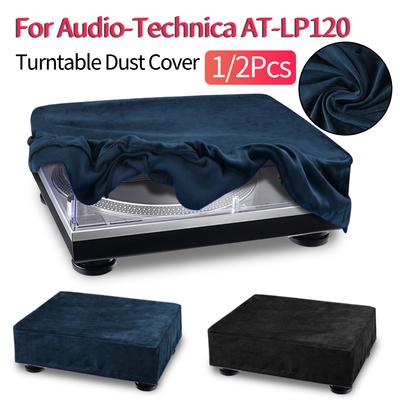 1/2Pcs Turntable Dust Cover for Audio-Technica AT-LP120XUSB Vinyl Record Player Storage Cap Turntable Sleeves Audio Accessories