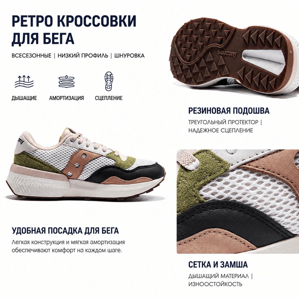 SAUCONY Jazz NXT Unplugged Pack Unisex Sneaker Grau Schwarz S70779-3