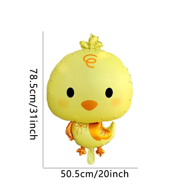 2/4pcs Big Head Chick Shaped Foil Balloons Birthday Holiday Party Decoration Party Atmosphere Background Decor Photo Props 5