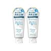 SENKA Perfect Whip White Clay Cleanser 120g, 2-Pack