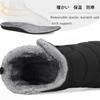 Winter Snow Warm Cotton Sheepskin Size Women's Boots, Boots, Boots, Fleece-lined, Insulated, Boots, Black, 24.0cm