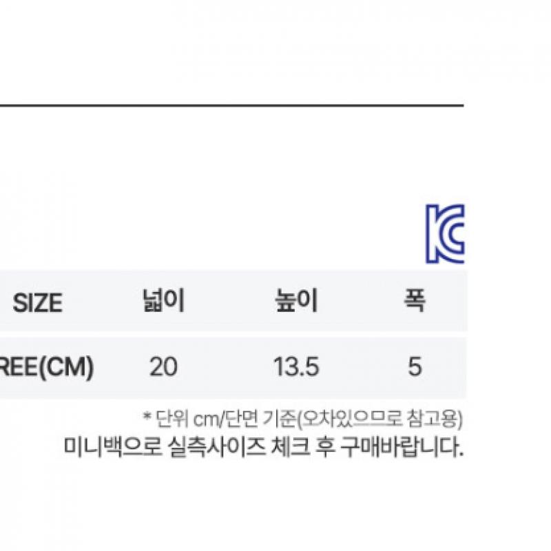 Nike Torba Y crossbodY Torba Czarna Fq5815 010