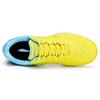 Li Ning Table Tennis Collection Training Low Top Table Tennis Shoes Unisex Yellow APPU015-5