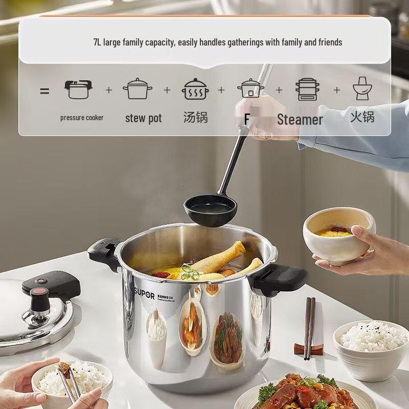 Supor 304 Stainless Steel Pressure Cooker