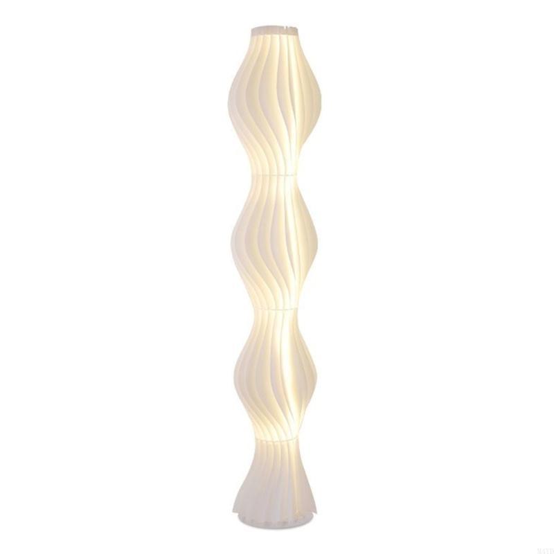 Modern LED Floor Light Standing Lamp Efficient Heat Dissipation Grass Skirt Floor Light For Reading Or Relaxing M4YD