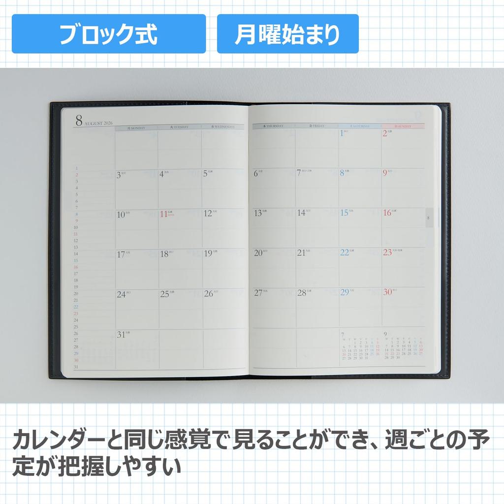 Takahashi Planner 2026 April Start A5 Weekly Desk Diary Casual 1 Black No.961