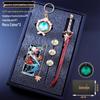 Genshin Impact Keychains, Bookmarks, Charms & Weapon Models Set - Ideal Gifts for Students