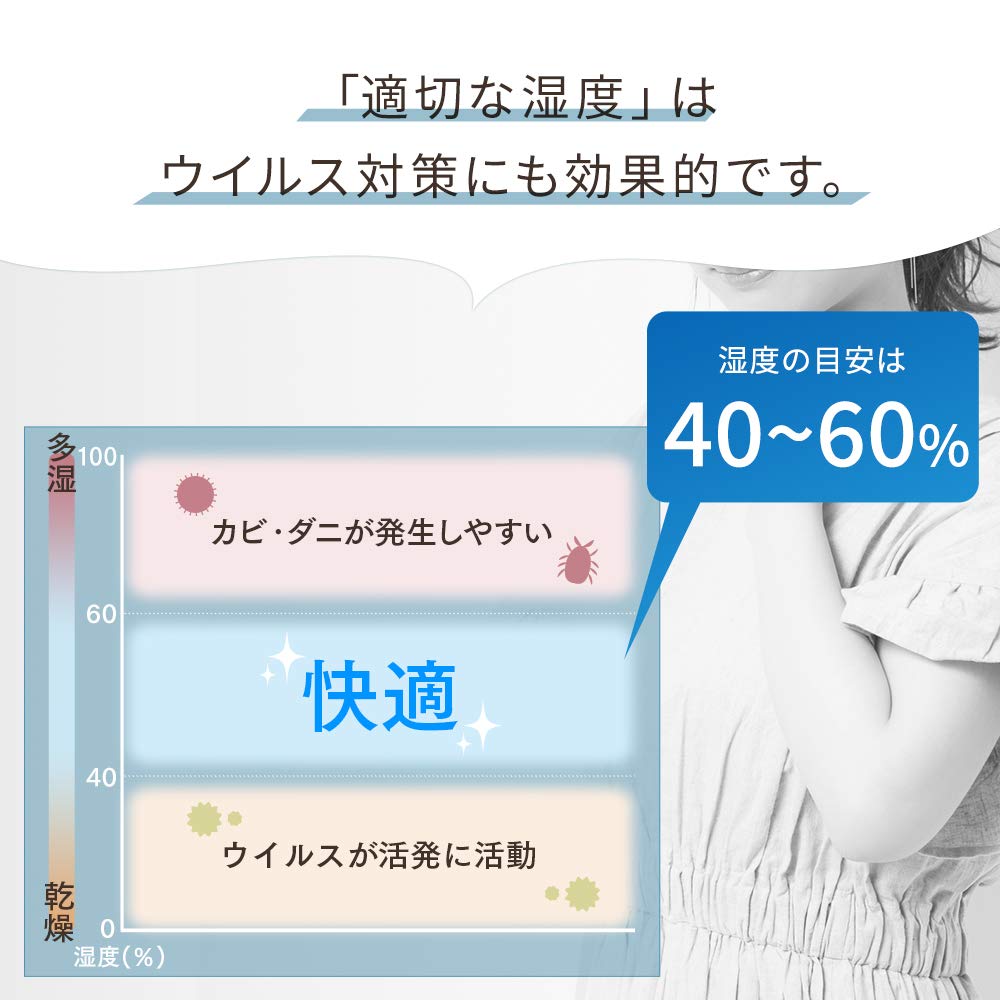 Iris Ohyama Humidifier Large Capacity Steam Type Evaporative Type Hybrid Type Humidification Volume 500ml Tank Capacity 5L 14 Tatami 10 Hours