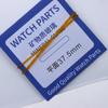 2Pcs Mineral Watch Dial Glass With Flat Types 24 To 38Mm Sizes For Watch Glass Replacement Part For Watchmakers Repair