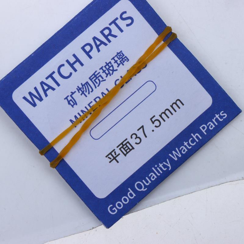 2Pcs Mineral Watch Dial Glass With Flat Types 24 To 38Mm Sizes For Watch Glass Replacement Part For Watchmakers Repair