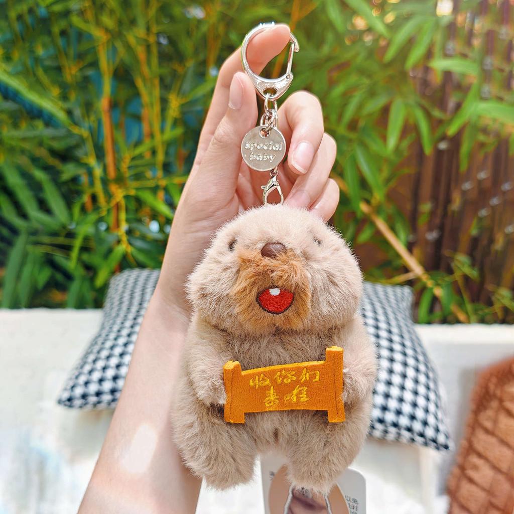 Keychain Marmota Plush Pendant With Voice Function For Bag Pendant And Toy Gift