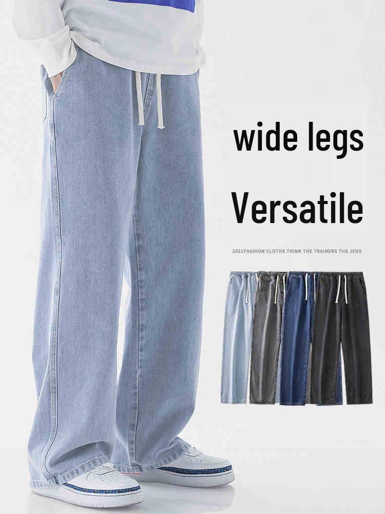 Męskie Jeansy Plus Size Jasnoniebieskie z Elastycznym Pasem - Luźne, Szerokie Nogawki, Sznurek, Długie do Ziemi, Codzienne i Wszechstronne.