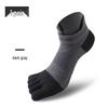 Calzini da Corsa Unisex a Cinque Dita CoolMax: Anti-Abrasione, Asciugatura Rapida, Lycra, Spesso, Design a Dita Separate per lo Sport