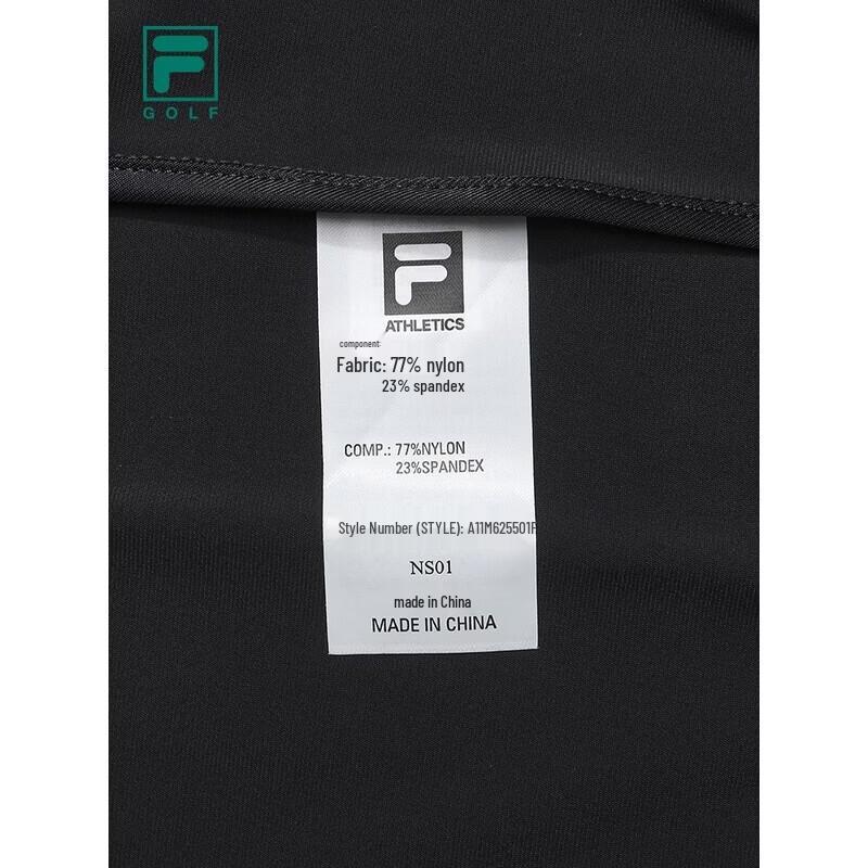 FILA Men's Golf Knit Long Sleeve Sun Protection Jacket