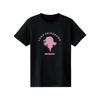 TV Anime "The Story of a Relationship Between an Experienced You and an Inexperienced Me." Shirakawa Tsukia College T-shirt, Men's, XXXL Size