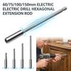 Magnetic Electric Drill Connecting Rod Drill Bit Extension Rod  Power Tool Accessories