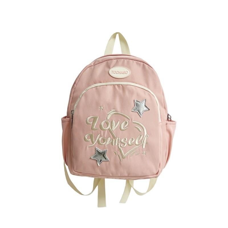 Cute Star Embroidered Backpack For Kids Unisex Design Fresh Style With Breathable Fabric