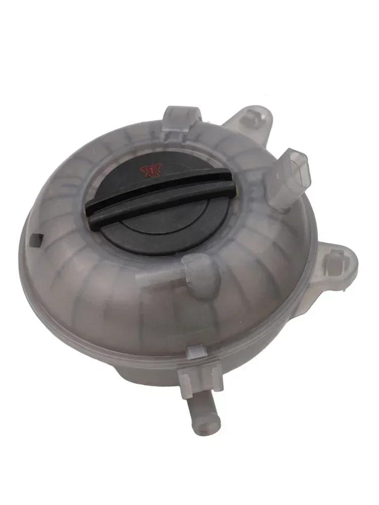 For Golf 7 MK7 For A3 Coolant Tank Water Bottle Interior Car Engine Expansion Plastic Reservoir Underhood Vibration 5Q0121407A