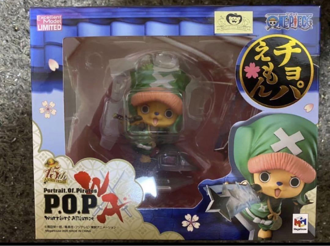 

[USED] One Piece Portrait.Of.Pirates Chopaemon P.O.P