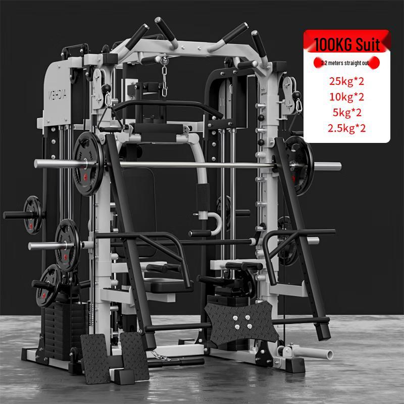Aichen Multi-Function Home Gym Smith Machine