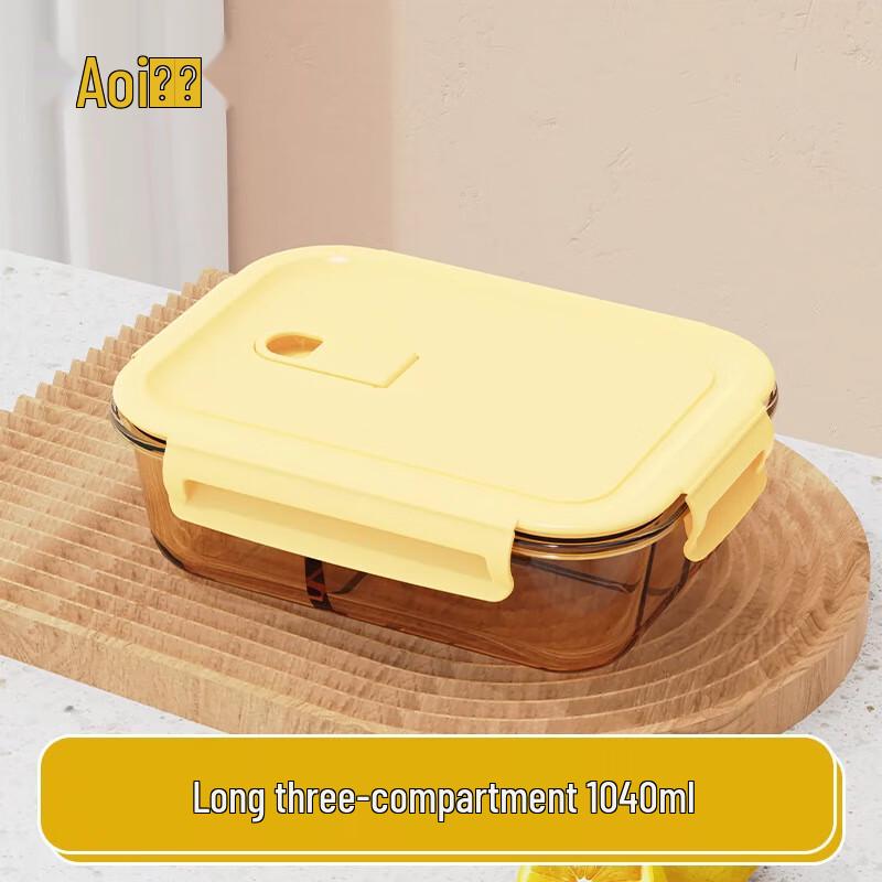 Jun Seventeen SW 3-Compartment Glass Bento Box
